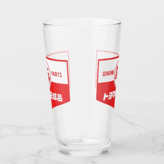 Vintage echte Toyota-Teile Glas (Rechts)