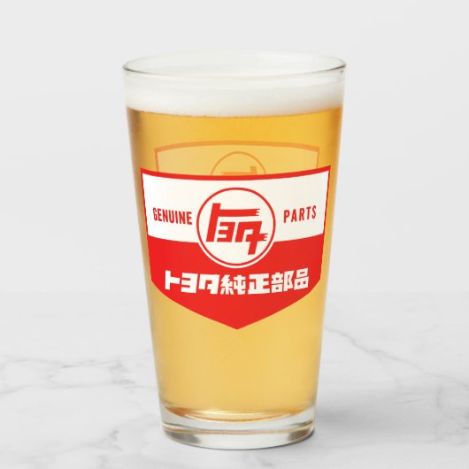 Vintage echte Toyota-Teile Glas (Vorne (Gefüllt))