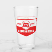 Vintage echte Toyota-Teile Glas (Vorderseite)