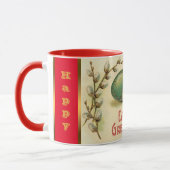 Vintage Eier Osterferien Tasse (Links)