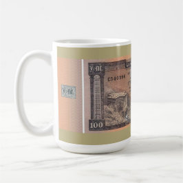 Vintage Ethiopian Birr Banknote Kaffeetasse