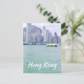 Vintage Fährfahrt nach Hongkong Postkarte (Stehend Vorderseite)