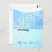 Vintage Fährfahrt nach Hongkong Postkarte (Vorne/Hinten)