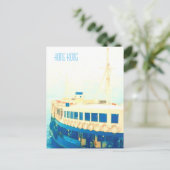 Vintage Fährfahrt nach Hongkong Postkarte (Stehend Vorderseite)