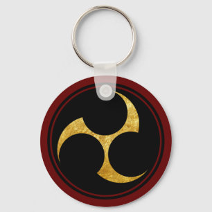 Vintage Faux Gold Kobayakawa Japan Mon Grafik Schlüsselanhänger