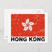 Vintage Flagge Hongkongs Postkarte (Vorne/Hinten)