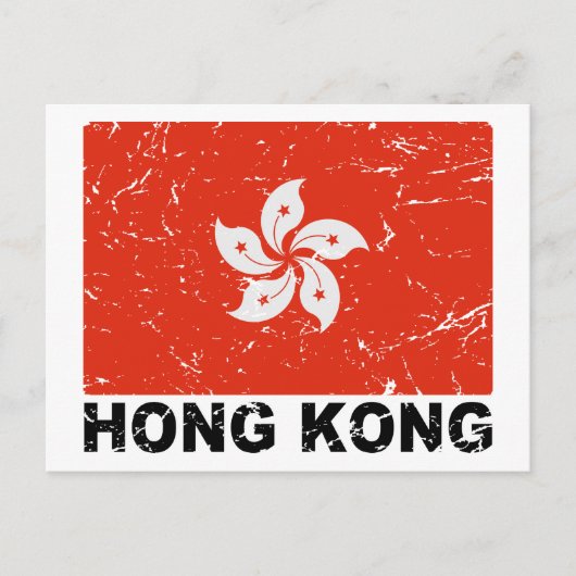 Vintage Flagge Hongkongs Postkarte (Vorderseite)