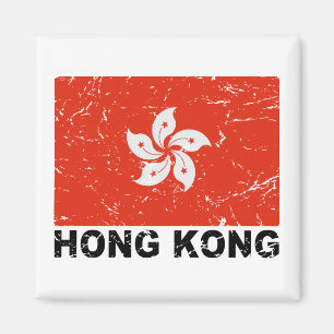 Vintage Flagge Hongs Kong Magnet