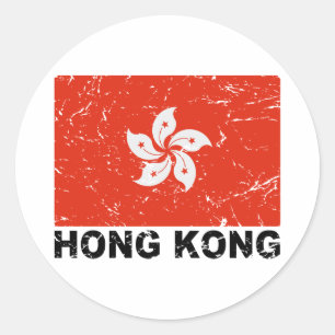 Vintage Flagge Hongs Kong Runder Aufkleber