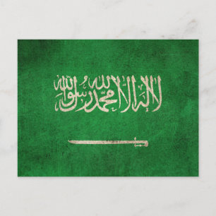 Vintage Flagge Saudi-Arabiens mit Abnutzungsspuren Postkarte