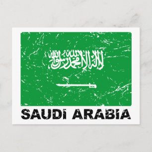 Vintage-Flagge Saudi-Arabiens Postkarte