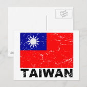 Vintage Flagge Taiwans Postkarte (Vorne/Hinten)