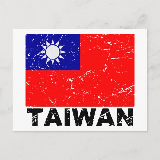 Vintage Flagge Taiwans Postkarte (Vorderseite)