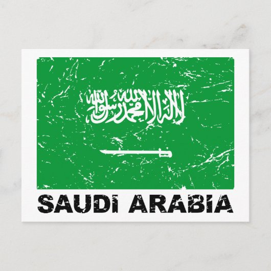 Vintage Flagge von Saudia Arabia Postkarte (Vorderseite)