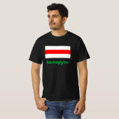 Vintage Flagge Weißrusslands T-Shirt (Vorne ganz)