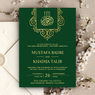 Vintage Flourish Gold Grün Islamische Hochzeit Einladung