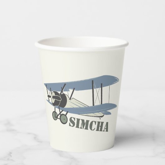 Vintage-Flugzeug Pappbecher (Vorderseite)