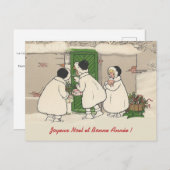 Vintage französische Gift Girls Weihnachten Postka (Vorne/Hinten)