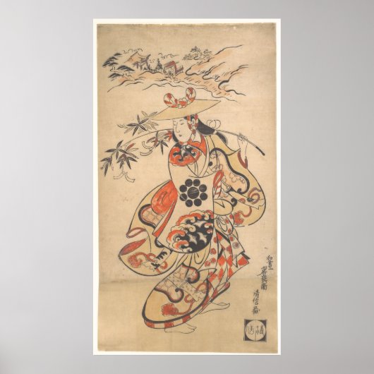 Vintage Frau während des Festivals von Tanabata Poster (Vorne)