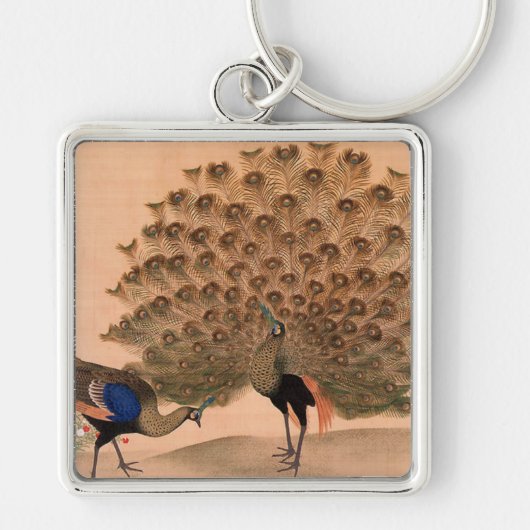 Vintage Friedensbemühungen in Asien Schlüsselanhänger (Vorne)