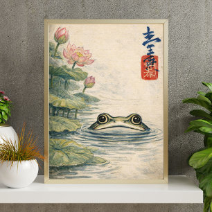 Vintage Frosch- und Lotus-Teich-Kunst – Japanisch Poster