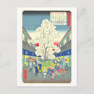 Vintage-Frühlingsfest in Edo/Tokyo Postkarte