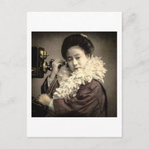 Vintage-Geisha bei einem Mitternachtsbesuch im alt Postkarte