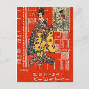 Vintage Geisha Postkarte