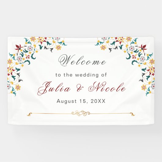 Vintage Geometrie — Klassische Motif Hochzeit Banner (Horizontal)