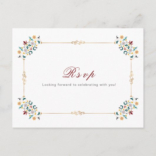 Vintage Geometrie — Klassische Motif Hochzeit Postkarte (Vorderseite)