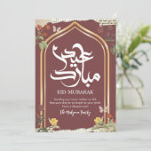 Vintage Gold Arch Floral Collage Eid Mubarak Feiertagskarte (Stehend Vorderseite)
