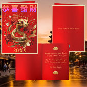 Vintage Goldene Schlange Chinesischer Neujahrsgruß Karte