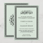 Vintage Grenze Traditionelle islamische Hochzeit Einladung (Vorne/Hinten)