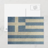 Vintage griechische Flagge Postkarte (Vorne/Hinten)