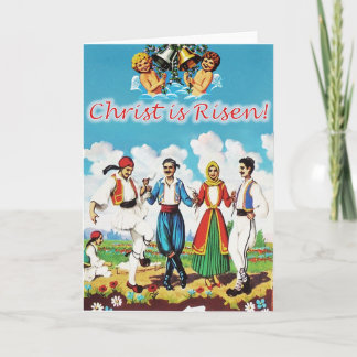 Vintage griechische Osterkarte "Glendi" Feiertagskarte