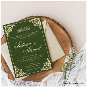 Vintage grüne goldene islamische Hochzeit Einladung
