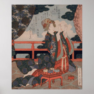 Vintage Guter Freund Tanabata-Fest Poster
