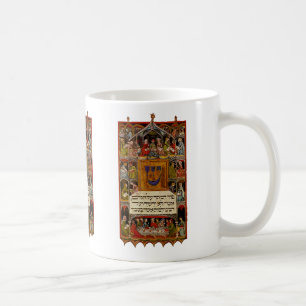 Vintage Haggada Kaffeetasse