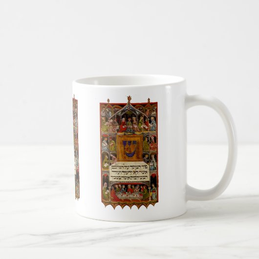 Vintage Haggada Kaffeetasse (Rechts)