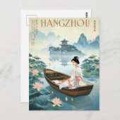 Vintage Hangzhou West Lake Boat Postkarte (Vorne/Hinten)