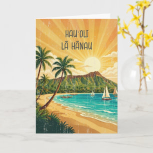 Vintage hawaiianische Reiseplakate - Oahu  Karte