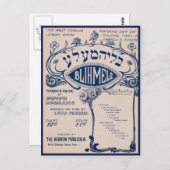 Vintage hebräische Noten Postkarte (Vorne/Hinten)