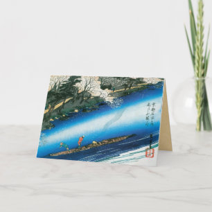 Vintage Hiroshige Japanische Weihnachtskarten Feiertagskarte