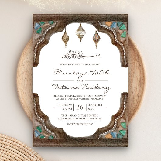 Vintage Hochzeit der islamischen Muslime Einladung