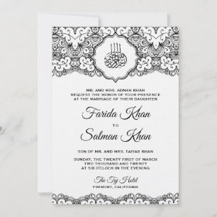 Vintage-Hochzeit für islamische Muslime in schwarz Einladung