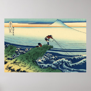 Vintage Hokusai Kajikazawa Fischer Kunst Poster