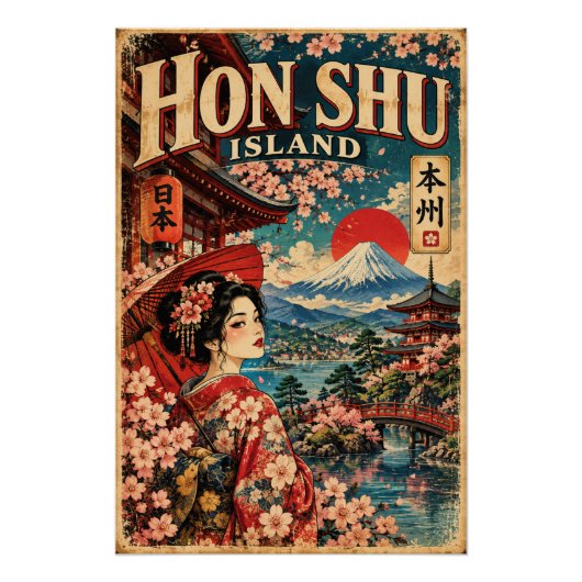 Vintage Hon Shu Poster (Vorderseite)