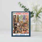 Vintage Hong Kong Travel Postcard Postkarte (Stehend Vorderseite)