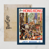 Vintage Hong Kong Travel Postcard Postkarte (Vorne/Hinten)