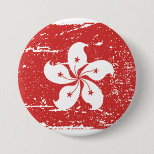 Vintage Hong- Kongflagge Button
